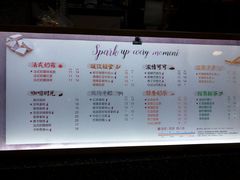 菜单-CoCo都可(虹口龙之梦店)