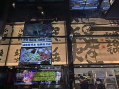 -涿派·炝锅鱼(涿州店)