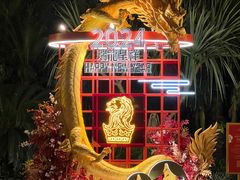 -广州富力丽思卡尔顿酒店