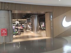 -NIKE(朝阳合生汇店)