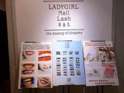-LADYGIRL·Nail·Lash·美甲美睫