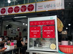 -榮泰米粉湯(Left Shop)