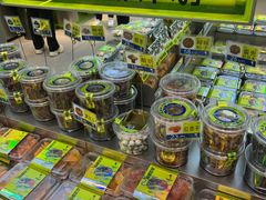 -捶糖帮桂林特产伴手礼(西街店)