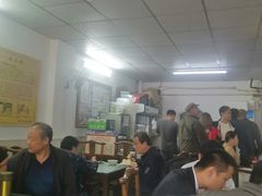 大堂-四平包子铺