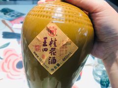 -得意楼蒸菜馆