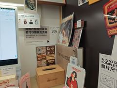 -海马体照相馆(万菱汇店)