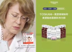 -S庆熙美学皮肤管理