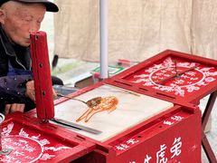 -临江后街鳝丝(临江店)
