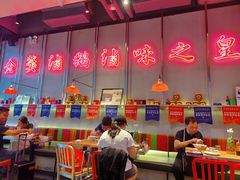 -陈鹏鹏潮汕菜(宝安机场T3航站楼店)