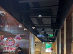 -海底捞火锅(河东万达广场店)