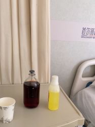 -上海首尔丽格医疗美容医院