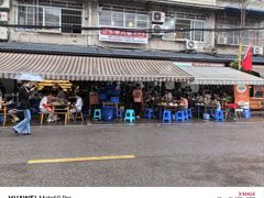 -牛华八婆麻辣烫(起源店)