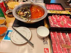 -牛匠和牛寿喜锅(西安总店)