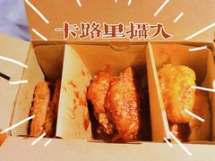 -Kyochon1991校村炸鸡(杨高中路店)