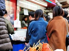 -辽B·小串(总店)