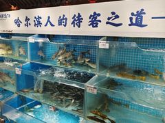 -胖姐渔村(中源大道店)