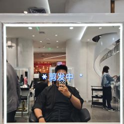 -Kraemer Paris  苏豪路易士·嘉玛发廊