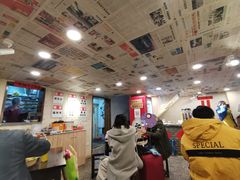 -阿福板凳面(观音桥店)
