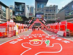 -星巴克(深圳龙华红山6979店)