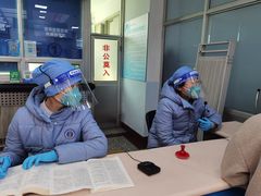 -中国人民解放军空军特色医学中心(空军总医院)