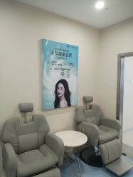 点击看大图 -长沙雅美医疗美容医院