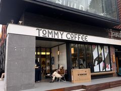 -TOMMY COFFEE(人民路店)