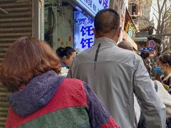 -贾家饦饦馍(回民街店)