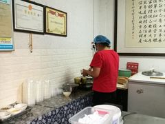 -礼泉醪糟作坊(永兴坊店)