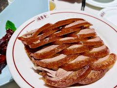-北京全聚德(王府井店)