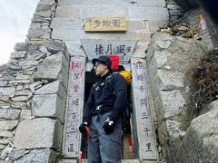 -太平万花山景区