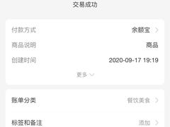 -白家餐厅(徐家汇店)