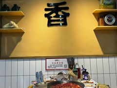 -巴卤社老火锅(财富店)