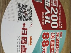 -肯德基(西稍门店)