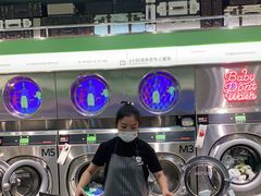 -WASHME大洗屋(虹桥南丰城直营店)