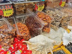 -大连双兴商品城