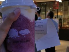 -KUNCHA鲲茶·江西制茶(铜锣湾店)