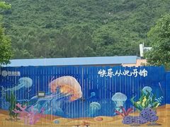 -珠海长隆海洋王国