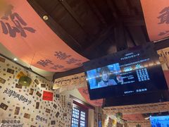 -三杯赤運·中式小酒馆(所城里店)