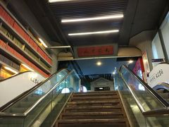 -大众书局(福州路店)