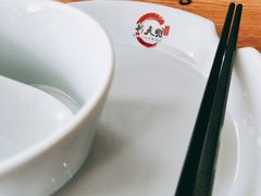 -新天明砂锅鱼头煲