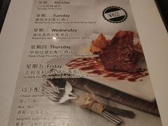 -翠华餐厅(正佳广场店)
