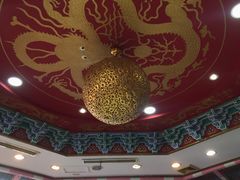 -懋隆金阁·博山菜