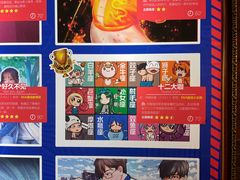 -H次元沉浸剧情密室(街道口店)