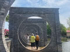 -庾园