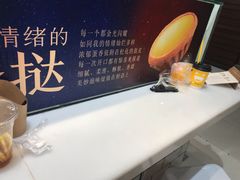 -芳叔(东方宝泰店)