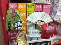 -茶话弄(中贸广场店)