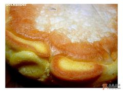 proche-御品轩(高新店)