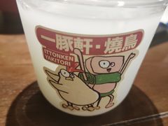 -一豚轩·烧鸟·豚骨拉面(五四路店)