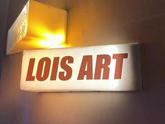 -Lois Art(思南店)