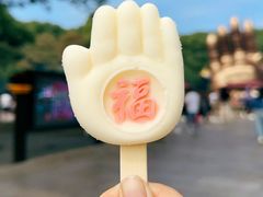 -灵山胜境